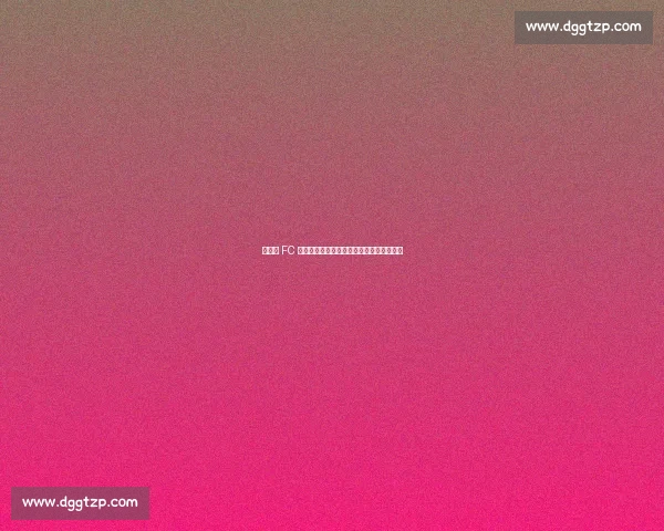 洛杉矶 FC 主帅盼穆勒加盟:传奇经验将重塑冠军基因