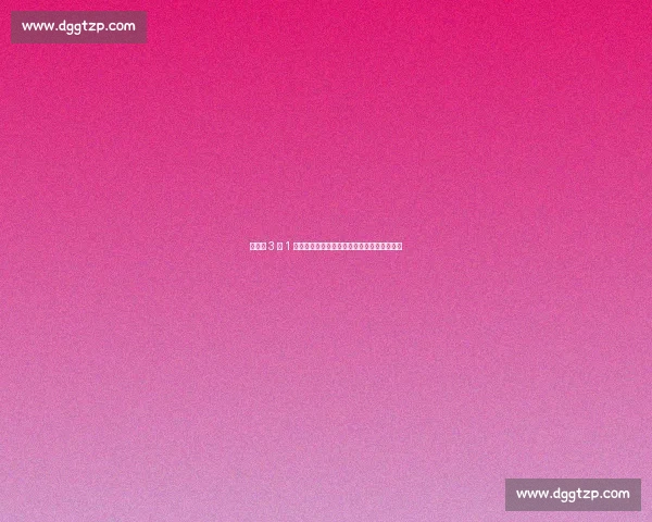 河南队 3 胜 1 平强势回暖！门将王国明放话：下半程更精彩