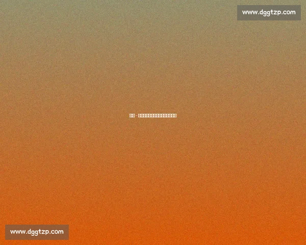 玛雅 - 摩尔:以爱为盾,品质铺就冠军路