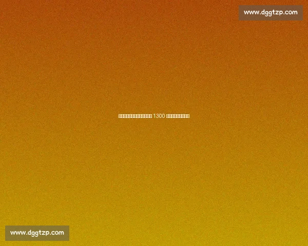 贝西克塔斯询价卡拉斯科遇挫 1300 万欧年薪成难越门槛