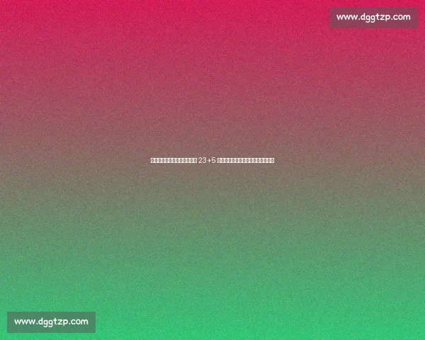 辽宁三冠锋将转投山东！场均 23+5 助力新东家，徐杰陷举报风波引争议