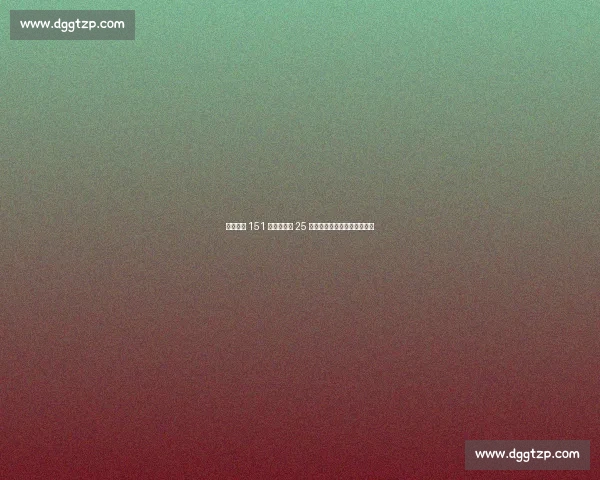 瓦尔加斯 151 分双榜封神 25 岁力压埃格努年薪望破百万欧 瓦尔加斯 151 分双榜封神 25 岁力压埃格努年薪望破百万欧