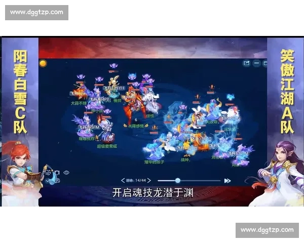 围绕热火vs雷霆3的巅峰对决赛场博弈与关键走向解析全面复盘