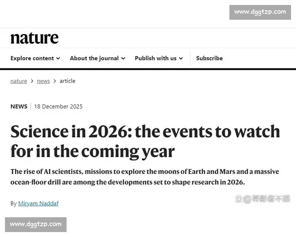 莱赫维亚对阵波斯波强强对话赛前形势全面解析与关键看点预测展望